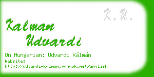 kalman udvardi business card
