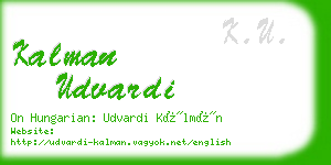 kalman udvardi business card